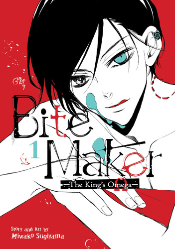 Bite Maker: The King's Omega Vol. 1 (Bite Maker: The King's Omega) book cover by Miwako Sugiyama