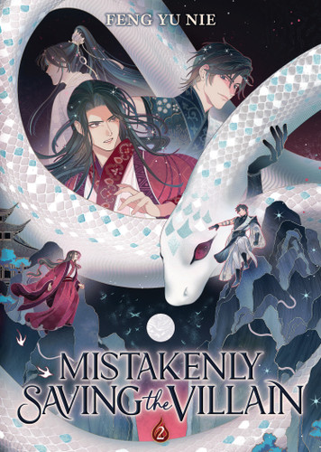 Mistakenly Saving the Villain (Novel) Vol. 2 (Mistakenly Saving the Villain (Novel)) book cover by Feng Yu Nie