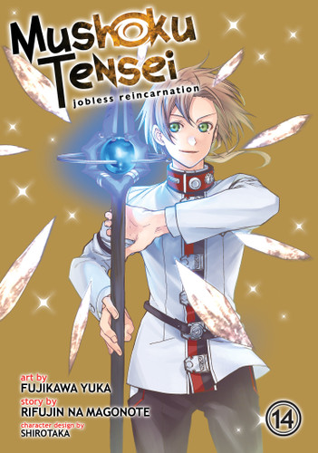 Mushoku Tensei: Jobless Reincarnation (Manga) Vol. 14 (Mushoku Tensei: Jobless Reincarnation (Manga)) book cover by Rifujin na Magonote