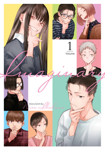 Imaginary Vol. 1 (Imaginary) book cover by Niiro Ikuhana