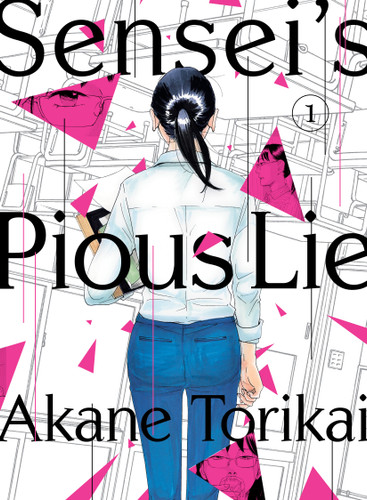 Sensei's Pious Lie 1 (Sensei's Pious Lie) book cover by Akane Torikai
