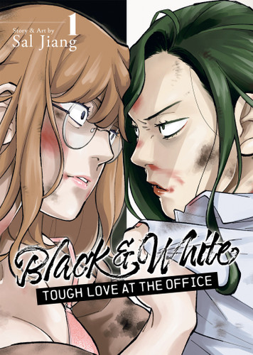 Black and White: Tough Love at the Office Vol. 1 (Black and White: Tough Love at the Office) book cover by Sal Jiang