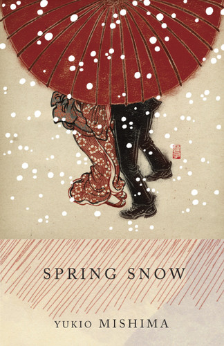 Spring Snow: The Sea of Fertility, 1 (Vintage International) book cover by Yukio Mishima