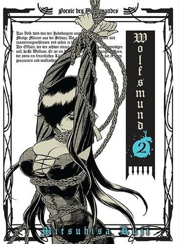 Wolfsmund 2 (Wolfsmund) book cover by Mitsuhisa Kuji