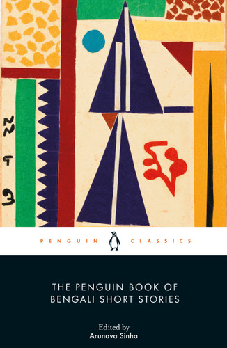 The Penguin Book of Bengali Short Stories book cover by 