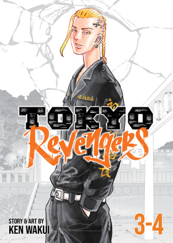 Tokyo Revengers (Omnibus) Vol. 3-4 (Tokyo Revengers) book cover by Ken Wakui