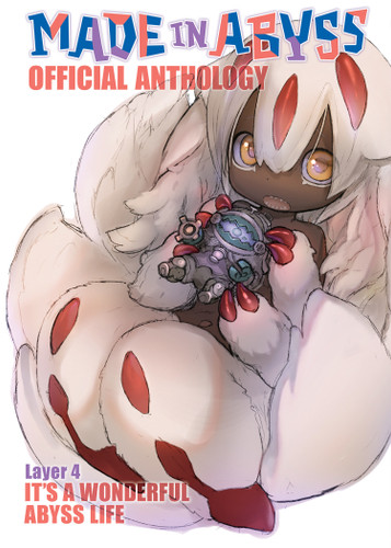 Made in Abyss Official Anthology - Layer 4: It's a Wonderful Abyss Life (Made in Abyss Official Anthology) book cover by Akihito Tsukushi