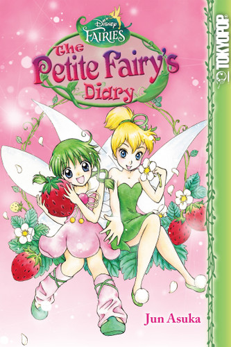 Disney Manga: Fairies - The Petite Fairy's Diary book cover by Jun Asuka