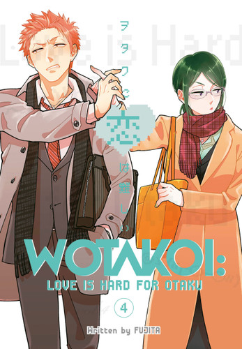 Wotakoi: Love Is Hard for Otaku 4 (Wotakoi: Love is Hard For Otaku) book cover by Fujita