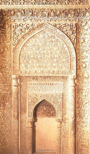 The Glorious Qur'an: The Arabic Text with a Translation in English Cover
