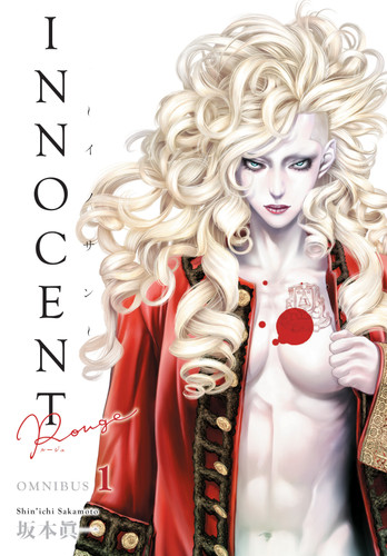 Innocent Rouge Omnibus Volume 1 (Innocent Rouge) book cover by Shin'ichi Sakamoto