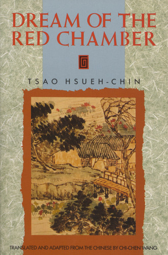 The Dream of the Red Chamber book cover by Tsao Hsueh-Chin