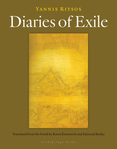 Diaries of Exile book cover by Yannis Ritsos