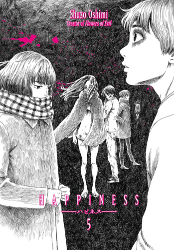 Happiness 5 (Happiness) book cover by Shuzo Oshimi
