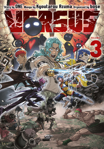 Versus 3 (Versus) book cover by ONE, bose