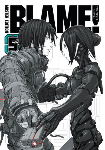 BLAME! 5 (BLAME!) book cover by Tsutomu Nihei