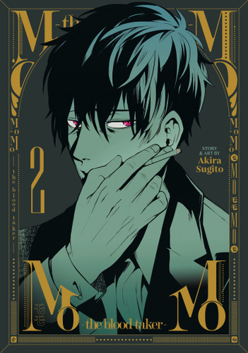MoMo -the blood taker- Vol. 2 (MoMo the Blood Taker) book cover by Akira Sugito