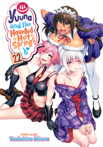 Yuuna and the Haunted Hot Springs Vol. 22 (Yuuna and the Haunted Hot Springs) book cover by Tadahiro Miura