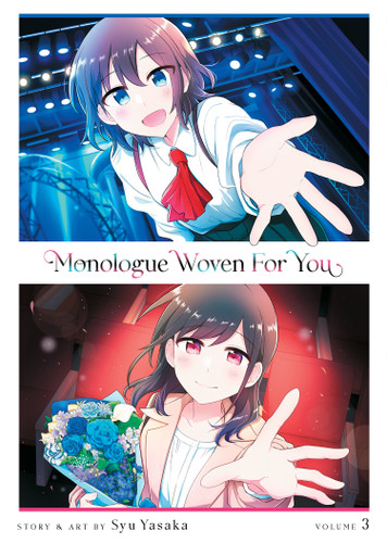 Monologue Woven For You Vol. 3 (Monologue Woven For You) book cover by Syu Yasaka