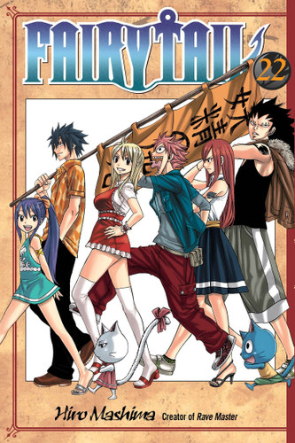 FAIRY TAIL 22 (Fairy Tail) book cover by Hiro Mashima