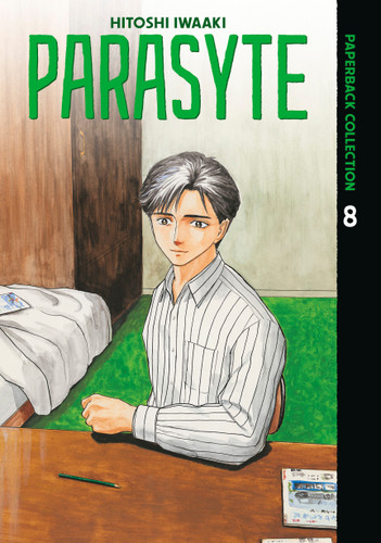 Parasyte Paperback Collection 8 (Parasyte Paperback Collection) book cover by Hitoshi Iwaaki