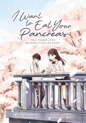 I Want to Eat Your Pancreas: The Complete Manga Collection book cover by Yoru Sumino