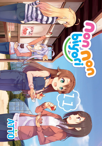 Non Non Biyori Vol. 11 (Non Non Biyori) book cover by Atto