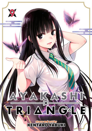 Ayakashi Triangle Vol. 9 (Ayakashi Triangle) book cover by Kentaro Yabuki