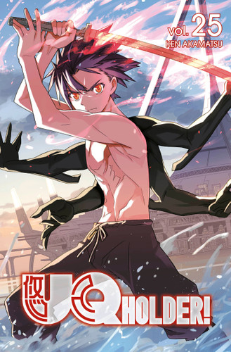 UQ HOLDER! 25 (UQ HOLDER!) book cover by Ken Akamatsu