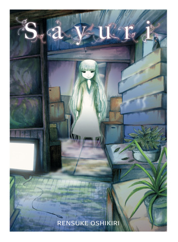 Sayuri book cover by Rensuke Oshikiri