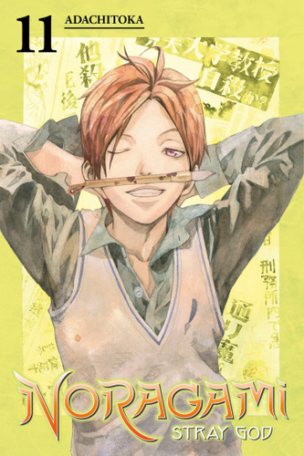Noragami: Stray God 11 (Noragami: Stray God) book cover by Adachitoka