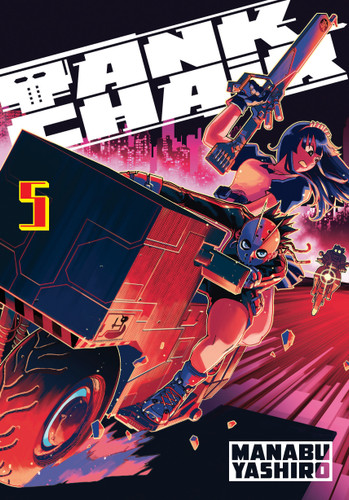 Tank Chair 5 (Tank Chair) book cover by Manabu Yashiro