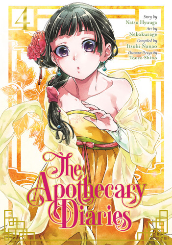 The Apothecary Diaries 04 (Manga) (The Apothecary Diaries) book cover by NATSU HYUUGA, Nekokurage