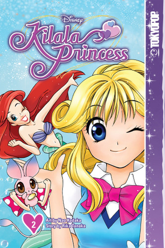 Disney Manga: Kilala Princess, Volume 2 book cover by Rika Tanaka