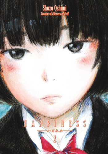 Happiness 2 (Happiness) book cover by Shuzo Oshimi
