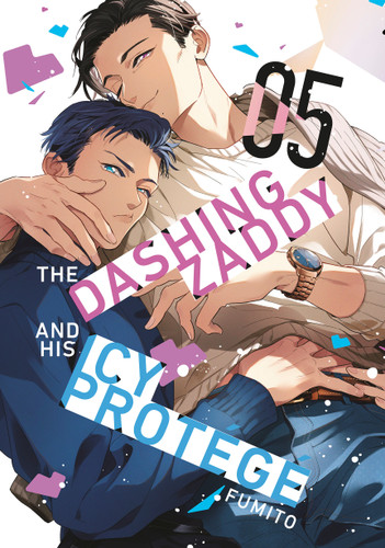 The Dashing Zaddy and His Icy Protégé 5 (The Dashing Zaddy and His Icy Protégé) book cover by Fumito