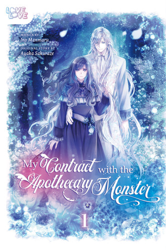 My Contract With the Apothecary Monster, Volume 1 book cover by Ayaka Sakuraze