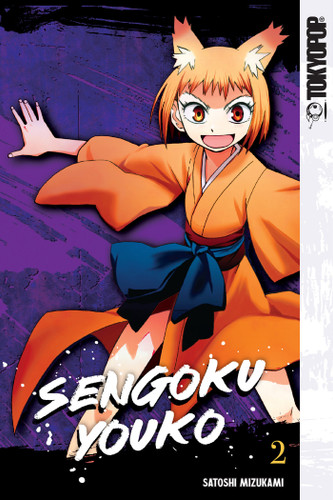 Sengoku Youko, Volume 2 book cover by Satoshi Mizukami