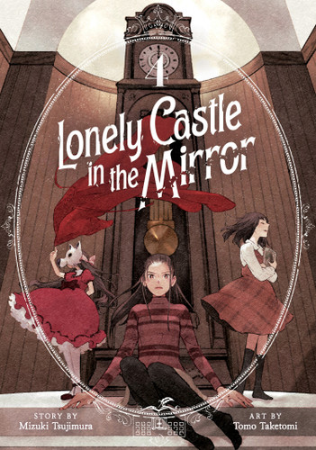 Lonely Castle in the Mirror (Manga) Vol. 4 (Lonely Castle in the Mirror (Manga)) book cover by Mizuki Tsujimura