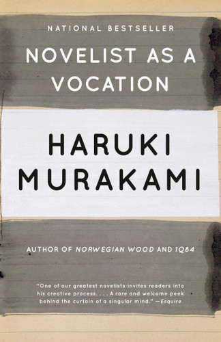 Novelist as a Vocation book cover by Haruki Murakami