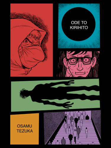 Ode to Kirihito: New Omnibus Edition book cover by Osamu Tezuka