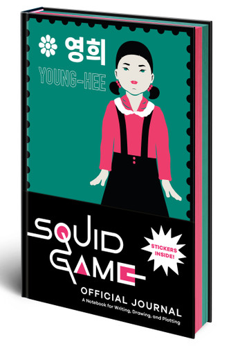 Squid Game Official Journal: A Notebook for Writing, Drawing, and Plotting (Squid Game) book cover by Random House Worlds