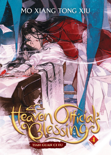 Heaven Official's Blessing: Tian Guan Ci Fu (Novel) Vol. 4 (Heaven Official's Blessing: Tian Guan Ci Fu (Novel)) book cover by Mo Xiang Tong Xiu
