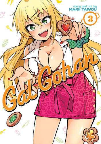 Gal Gohan Vol. 2 (Gal Gohan) book cover by Marii Taiyou