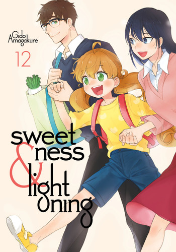 Sweetness and Lightning 12 (Sweetness and Lightning) book cover by Gido Amagakure