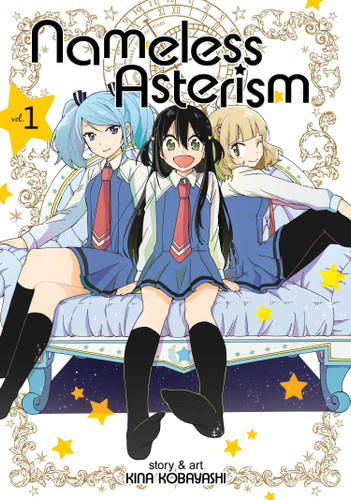 Nameless Asterism Vol. 1 (Nameless Asterism) book cover by Kina Kobayashi