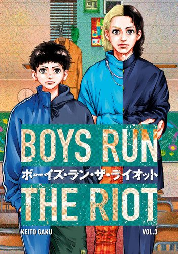 Boys Run the Riot 3 (Boys Run the Riot) book cover by Keito Gaku
