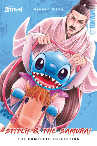 Disney Manga: Stitch and the Samurai: The Complete Collection (Hardcover Edition) book cover by Hiroto Wada