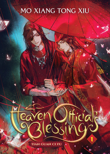Heaven Official's Blessing: Tian Guan Ci Fu (Novel) Vol. 1 (Heaven Official's Blessing: Tian Guan Ci Fu (Novel)) book cover by Mo Xiang Tong Xiu