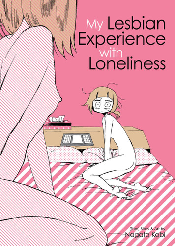 My Lesbian Experience With Loneliness (My Lesbian Experience with Loneliness) book cover by Nagata Kabi